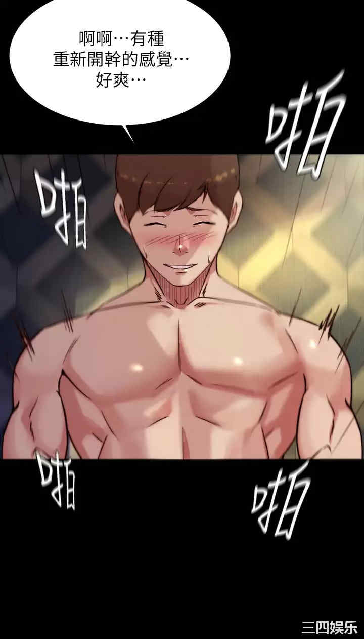 小裤裤笔记