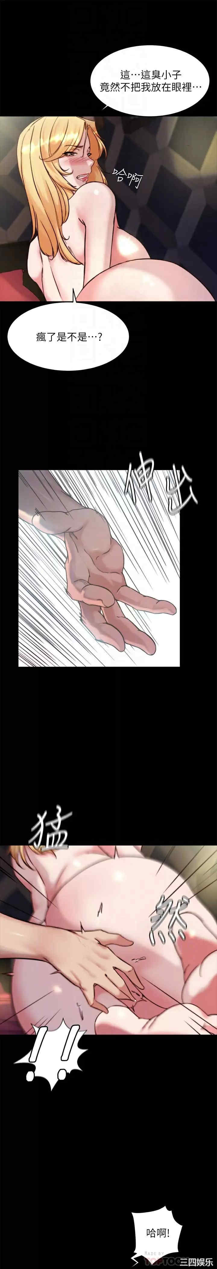 小裤裤笔记