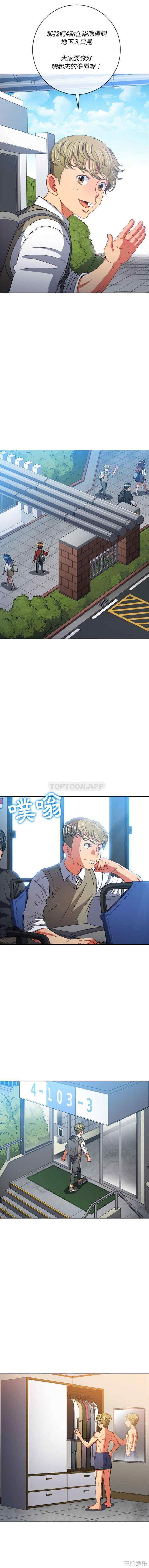 难缠小恶女/恶女勾勾缠