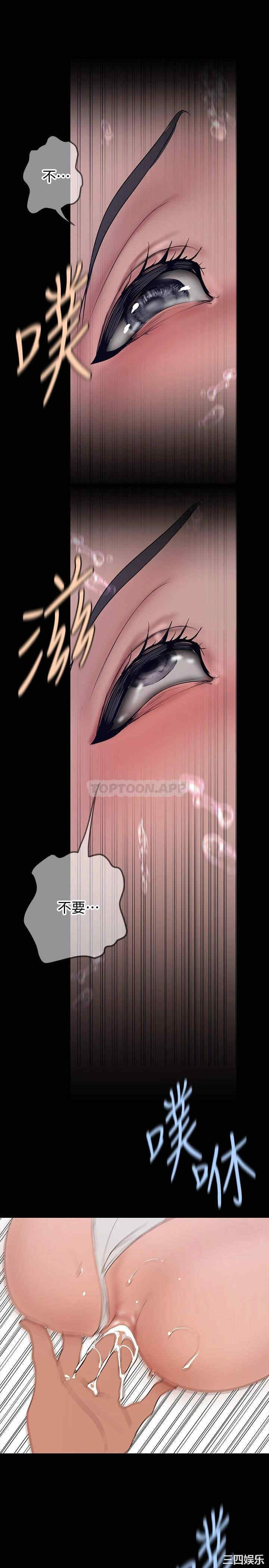 美丽新世界