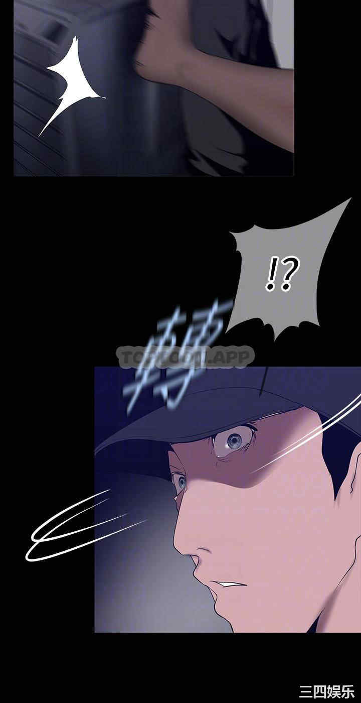 美丽新世界