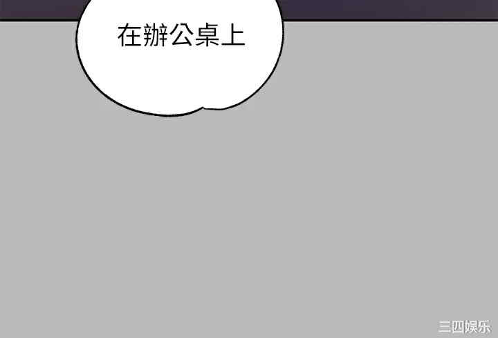 富家女姐姐