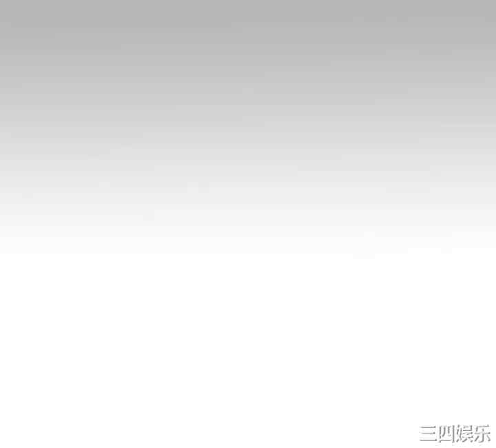 富家女姐姐