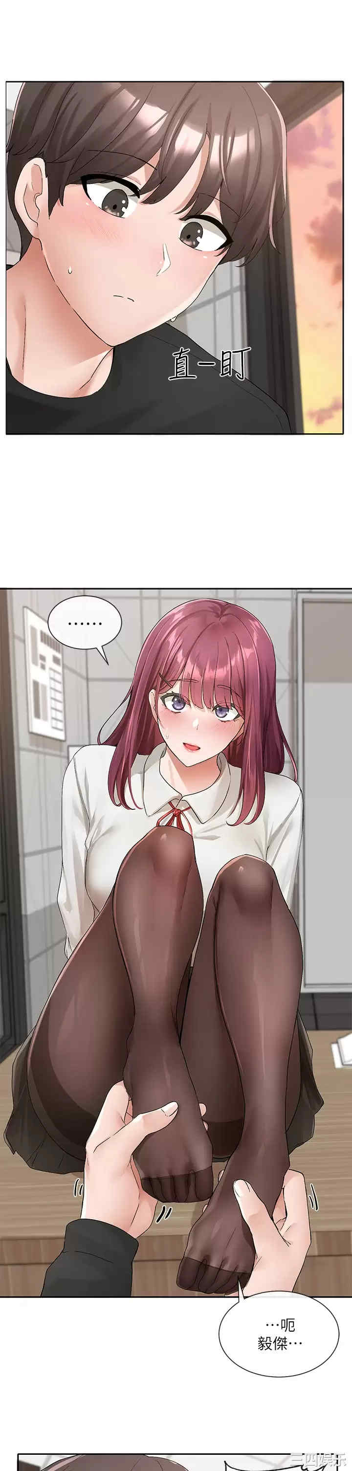 社团学姐
