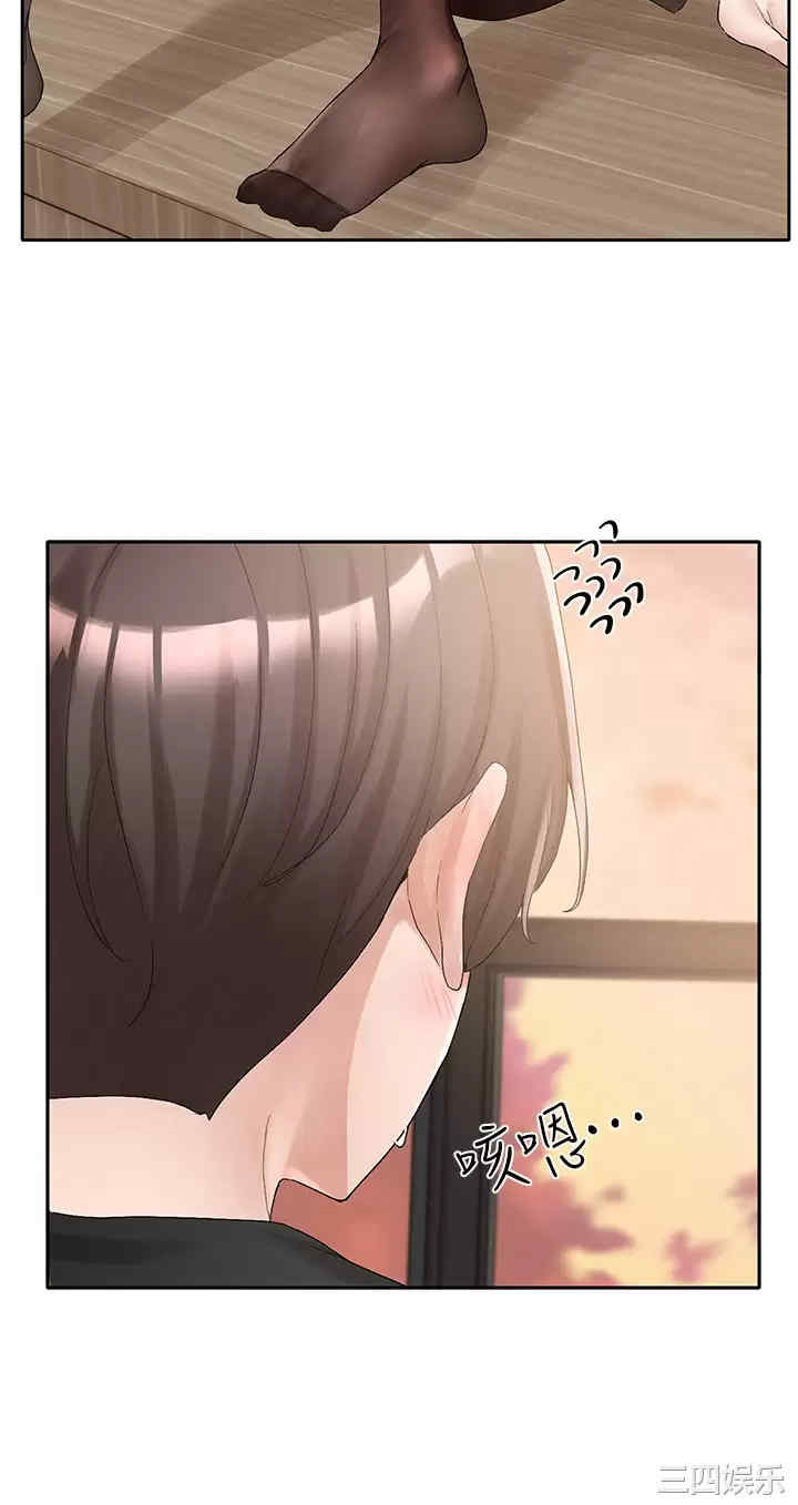 社团学姐