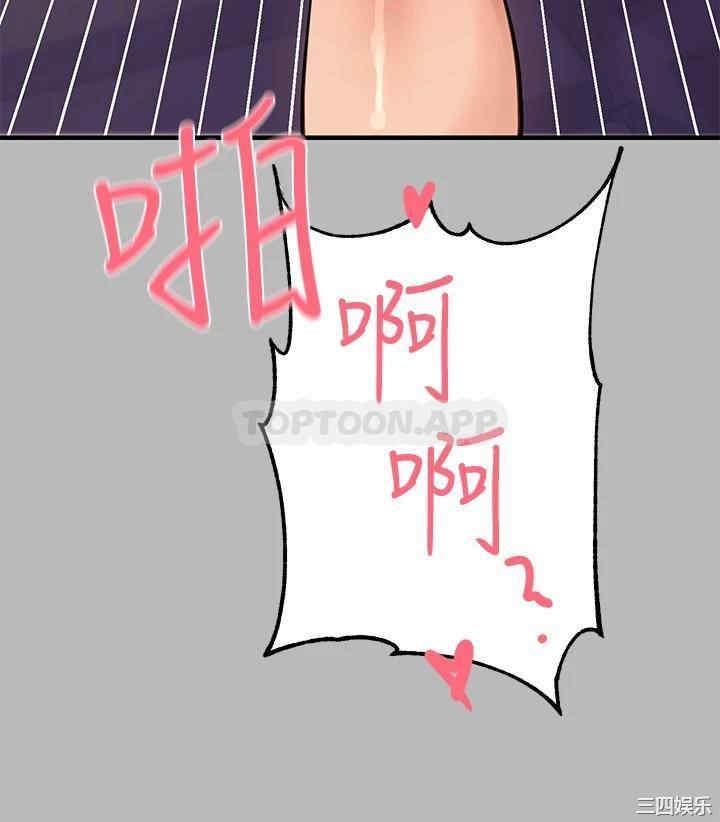 富家女姐姐