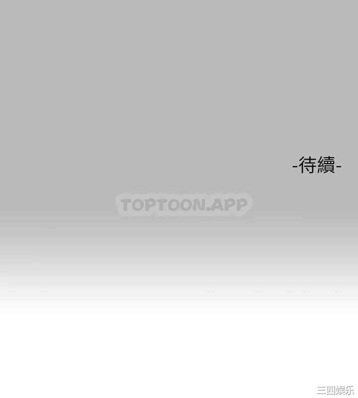 富家女姐姐