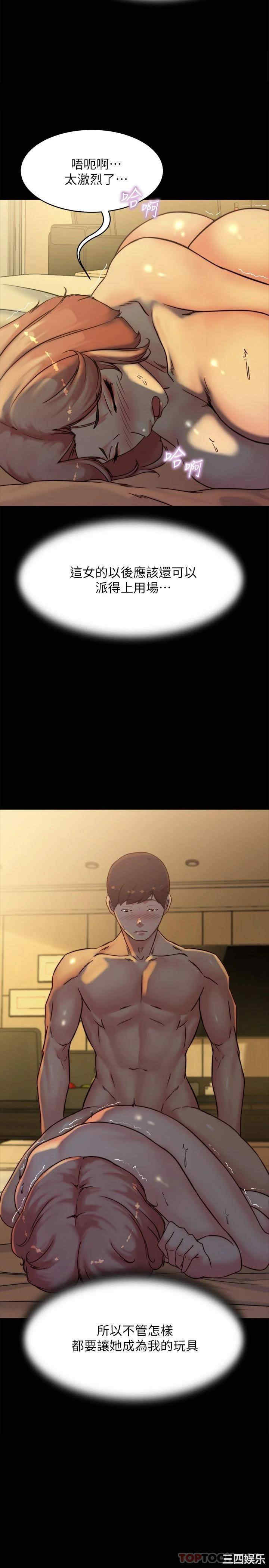 小裤裤笔记