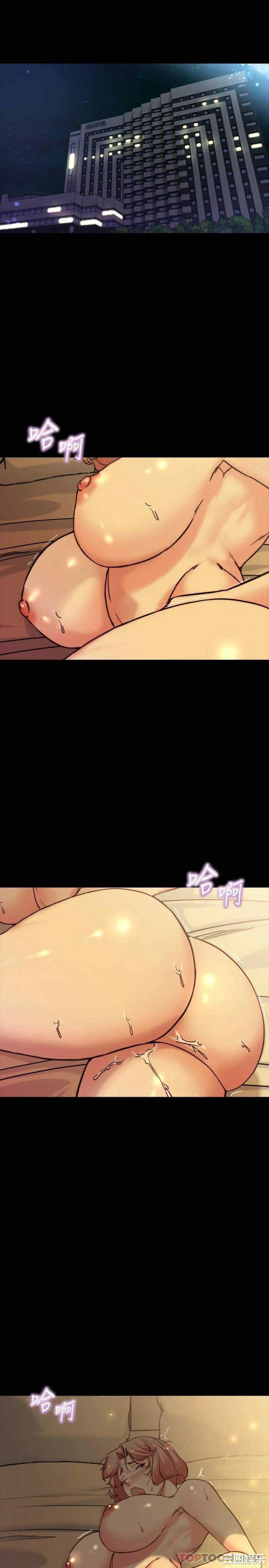 小裤裤笔记