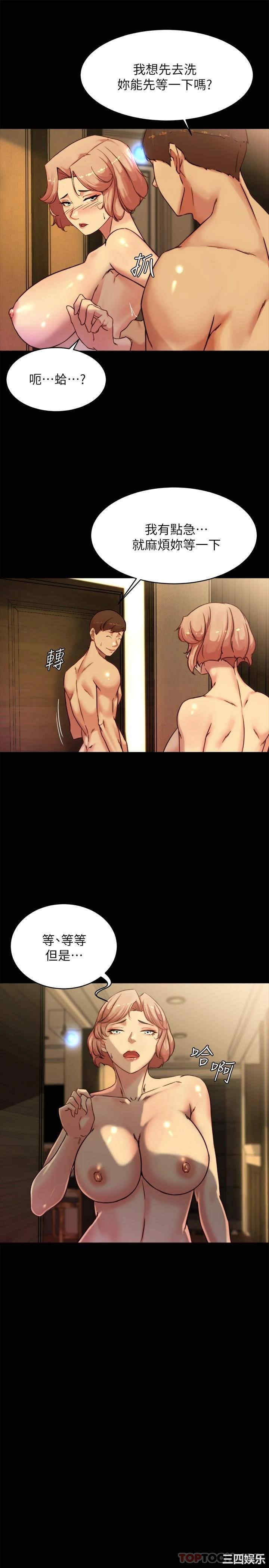 小裤裤笔记