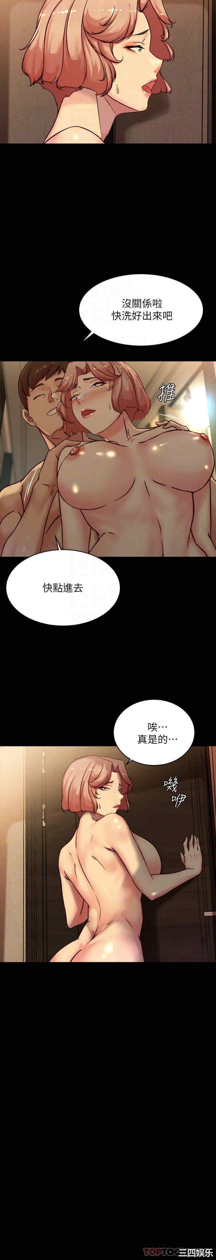 小裤裤笔记
