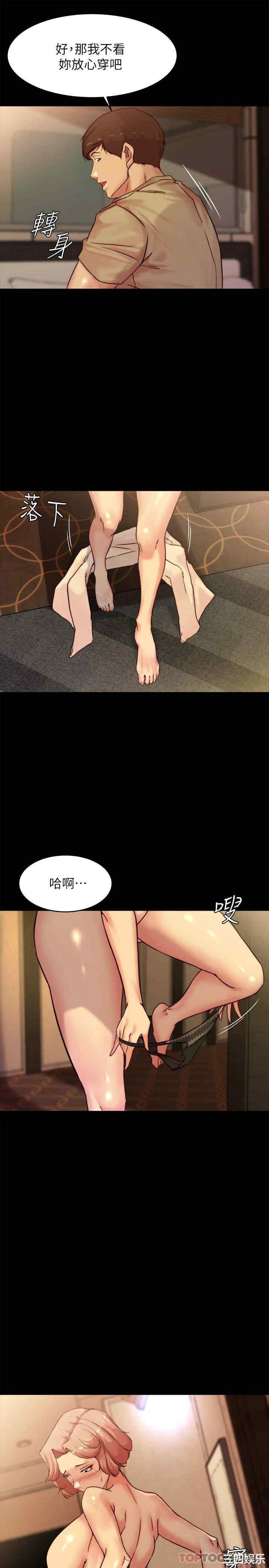 小裤裤笔记