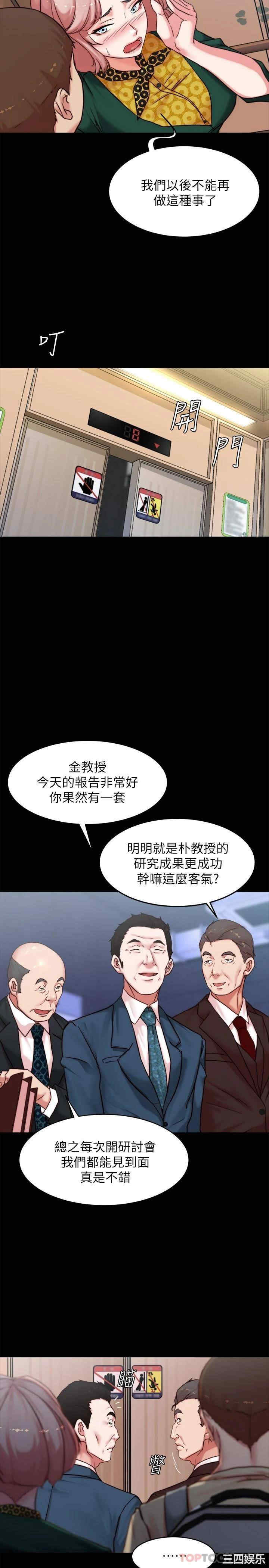 小裤裤笔记