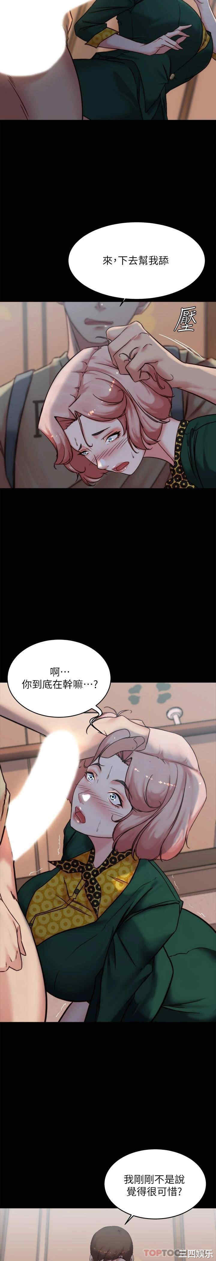 小裤裤笔记
