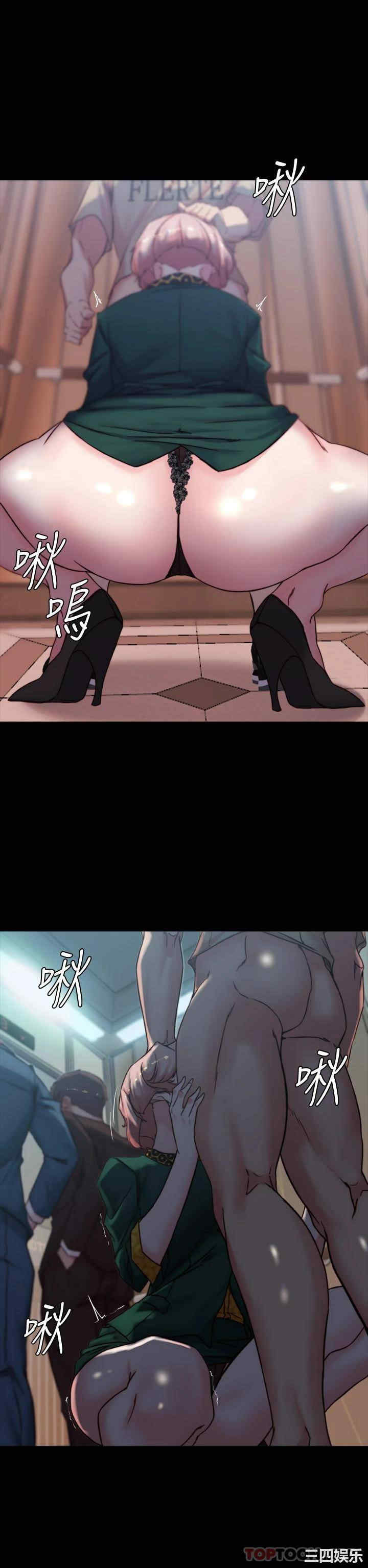 小裤裤笔记