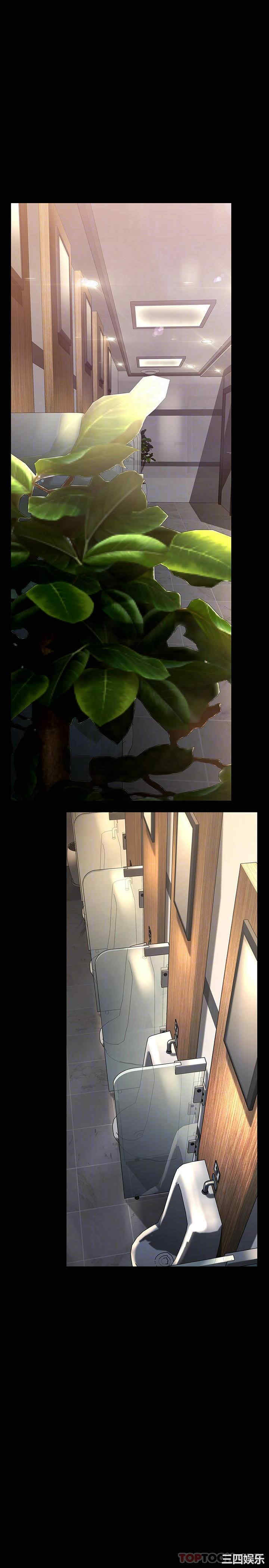 美丽新世界
