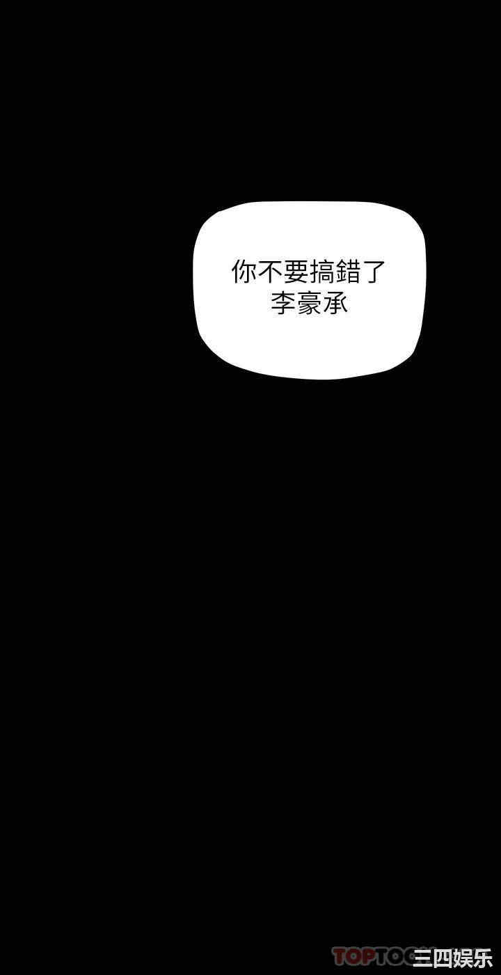 美丽新世界