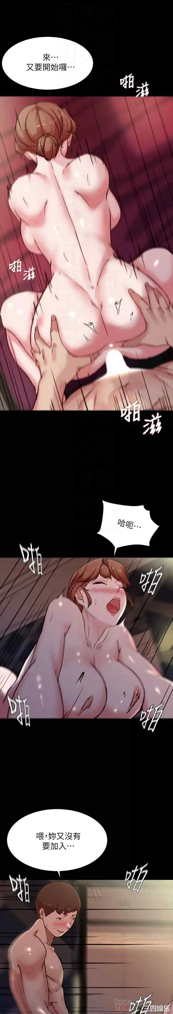 小裤裤笔记