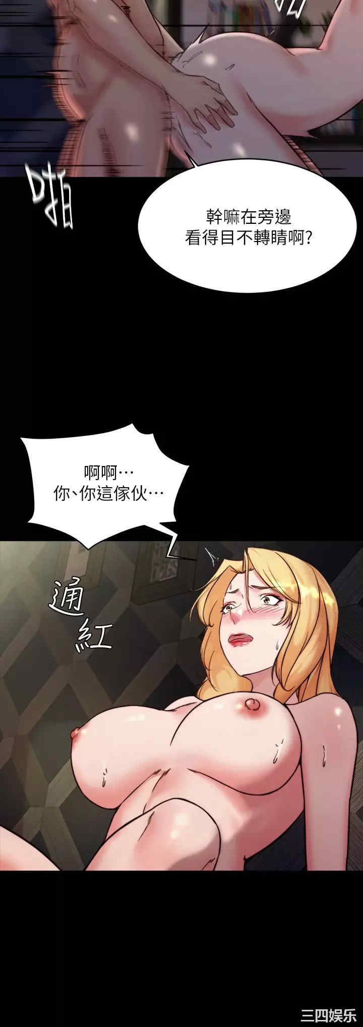 小裤裤笔记