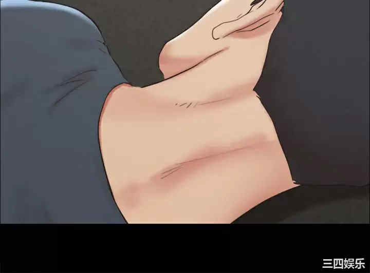 协议换爱/合意之下
