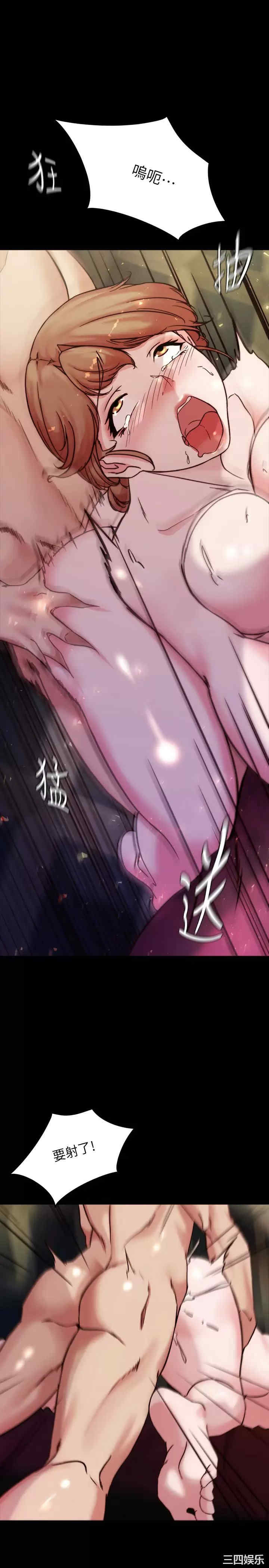 小裤裤笔记