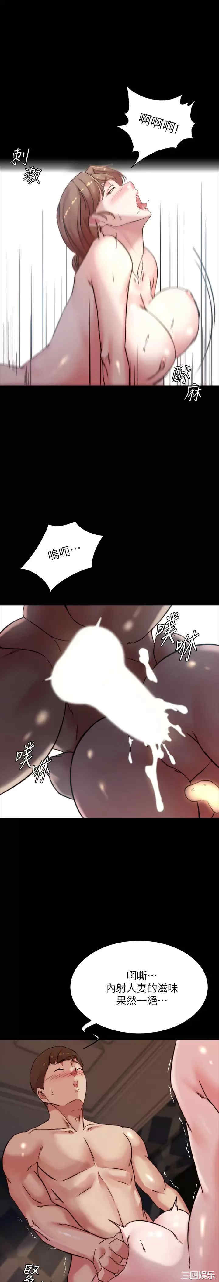 小裤裤笔记