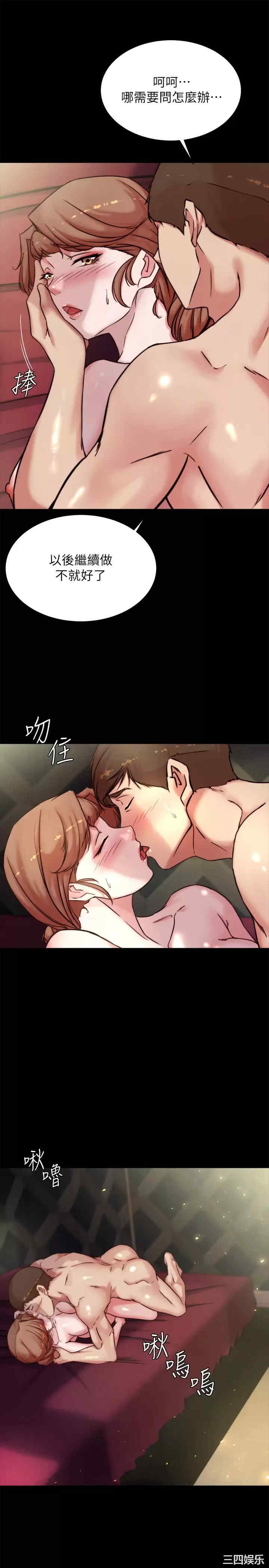 小裤裤笔记