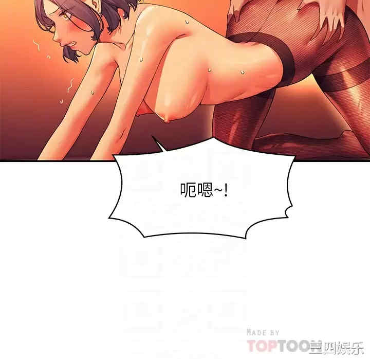 谁说理组没正妹?