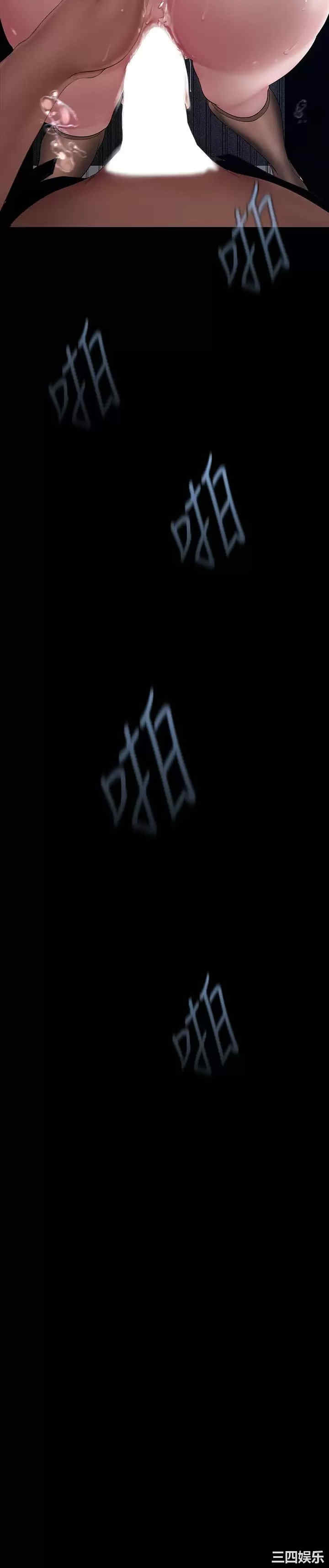 美丽新世界