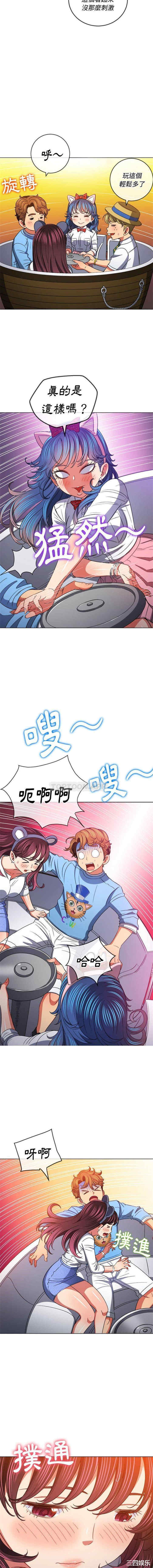 难缠小恶女/恶女勾勾缠