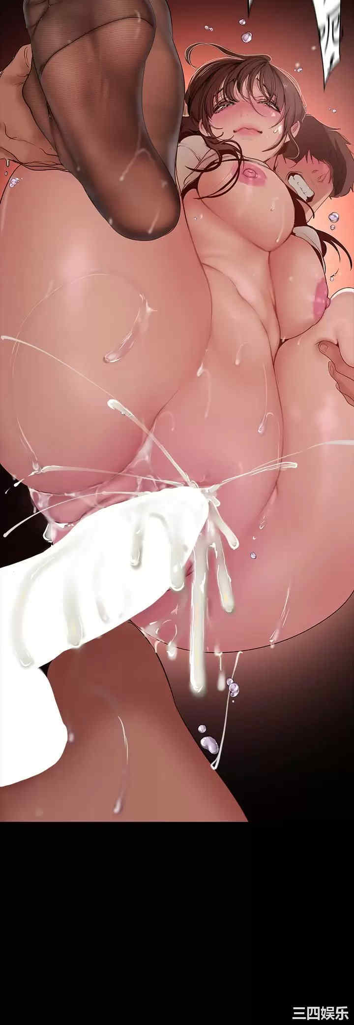 美丽新世界