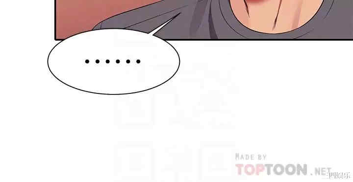 谁说理组没正妹?