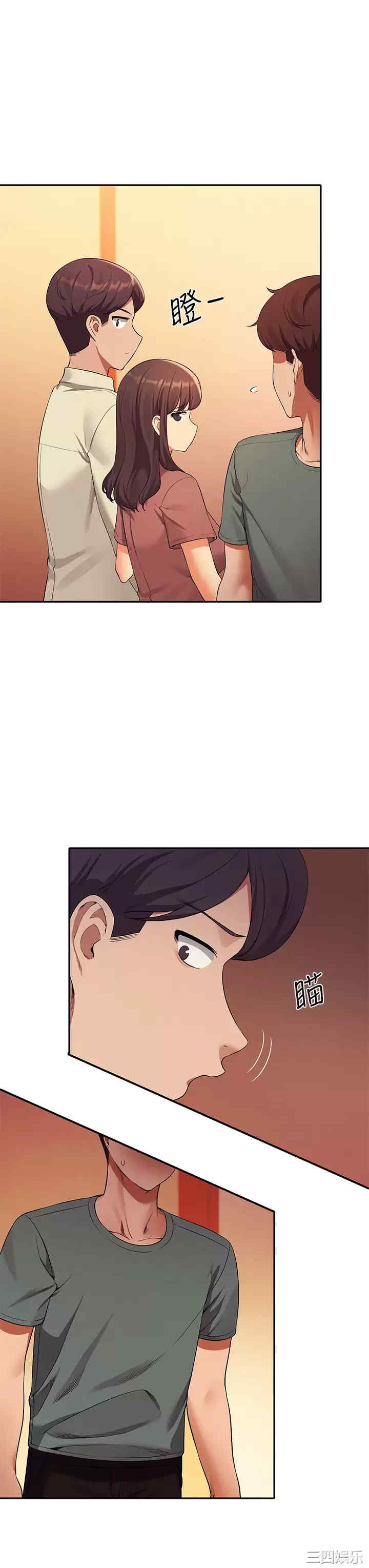 谁说理组没正妹?