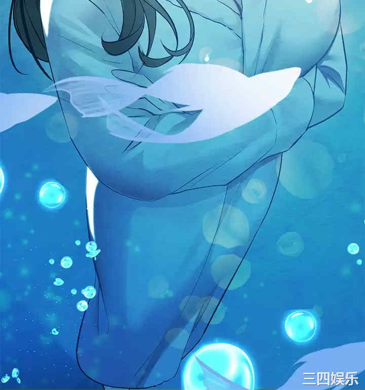 富家女姐姐