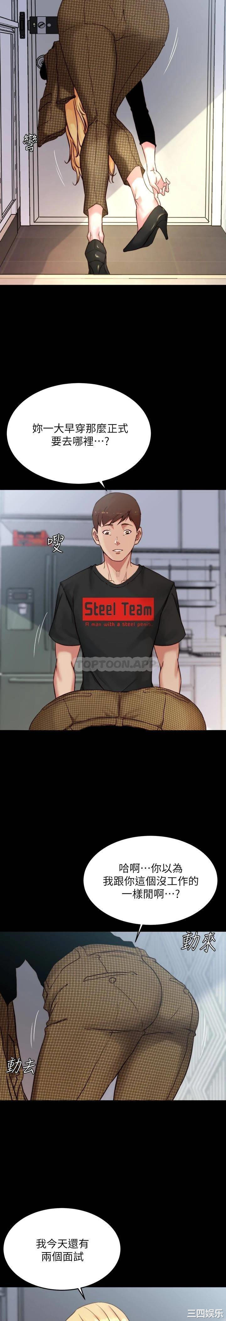 小裤裤笔记