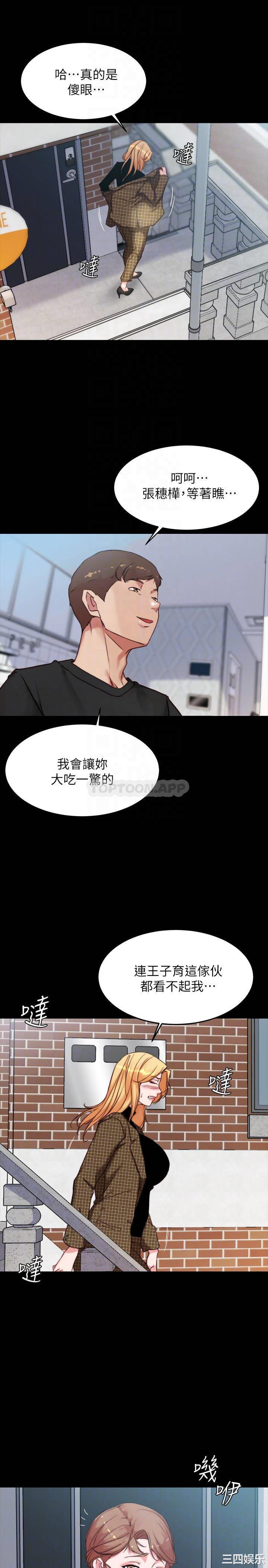 小裤裤笔记