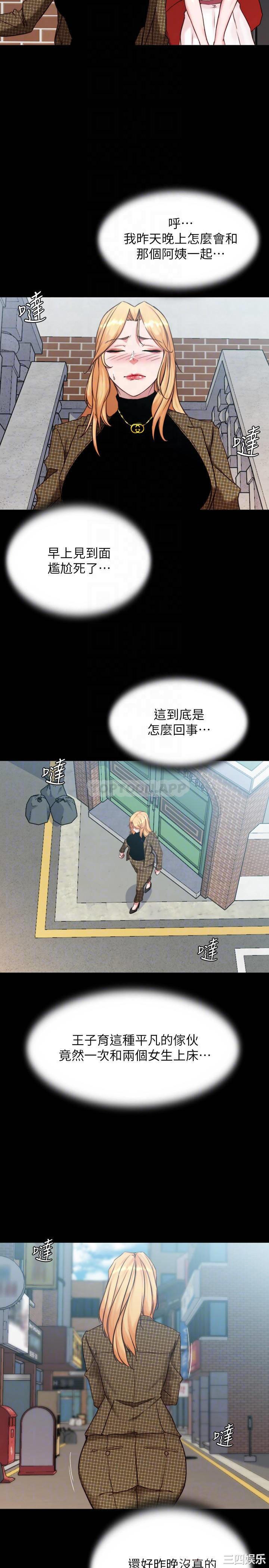 小裤裤笔记