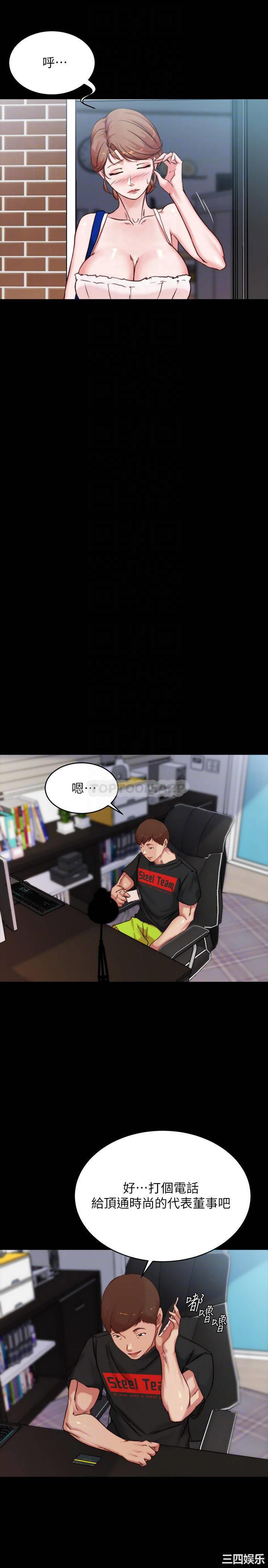 小裤裤笔记