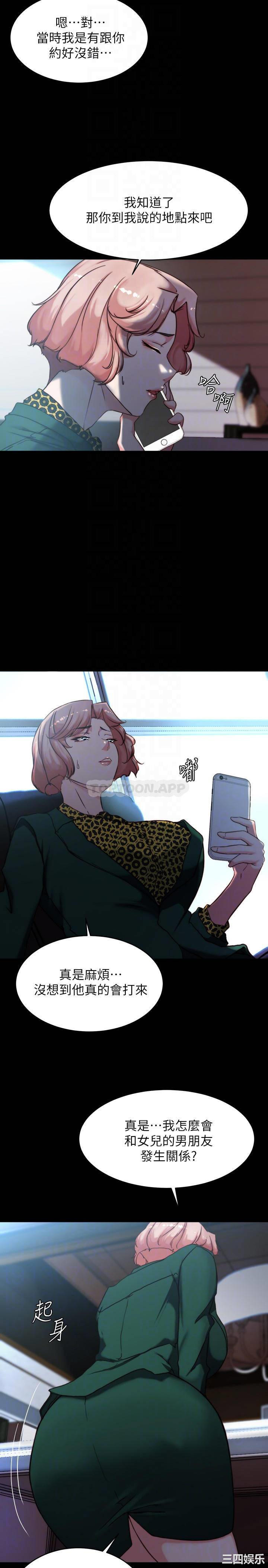 小裤裤笔记