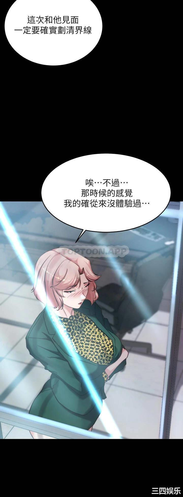 小裤裤笔记