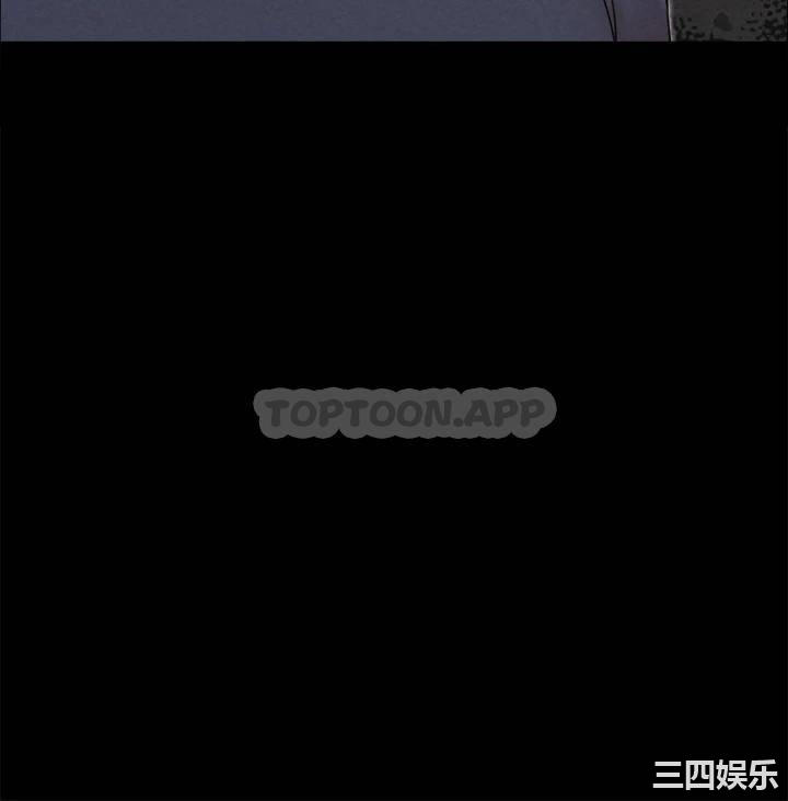 协议换爱/合意之下