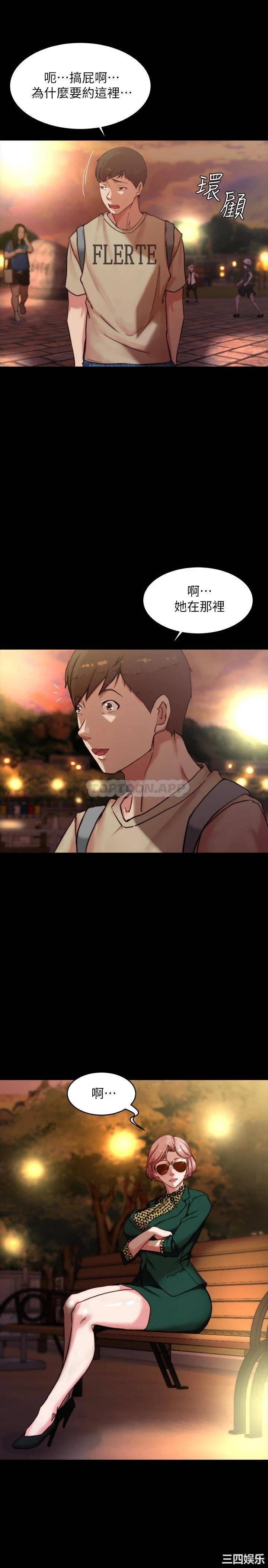 小裤裤笔记