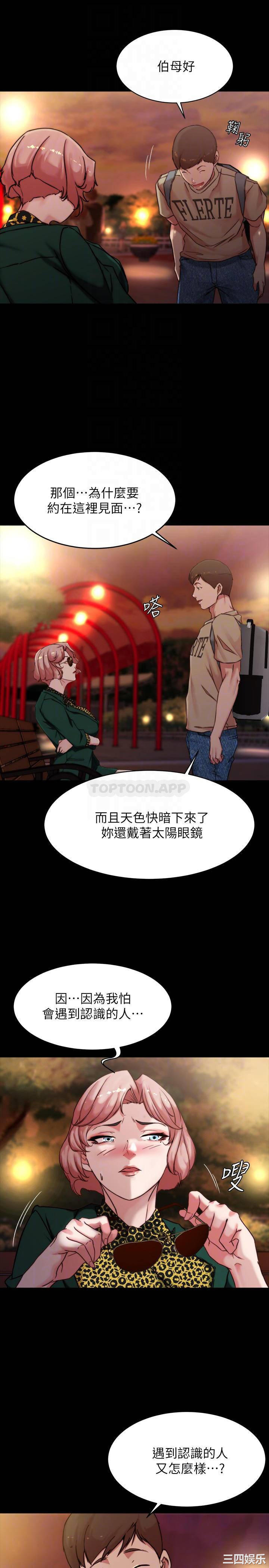 小裤裤笔记