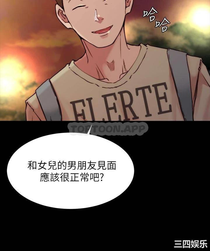 小裤裤笔记