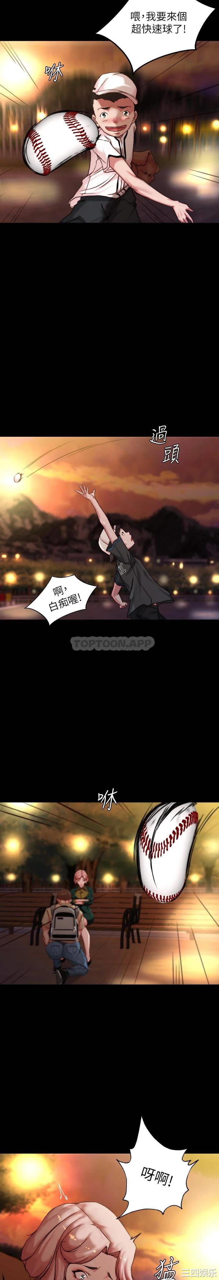 小裤裤笔记