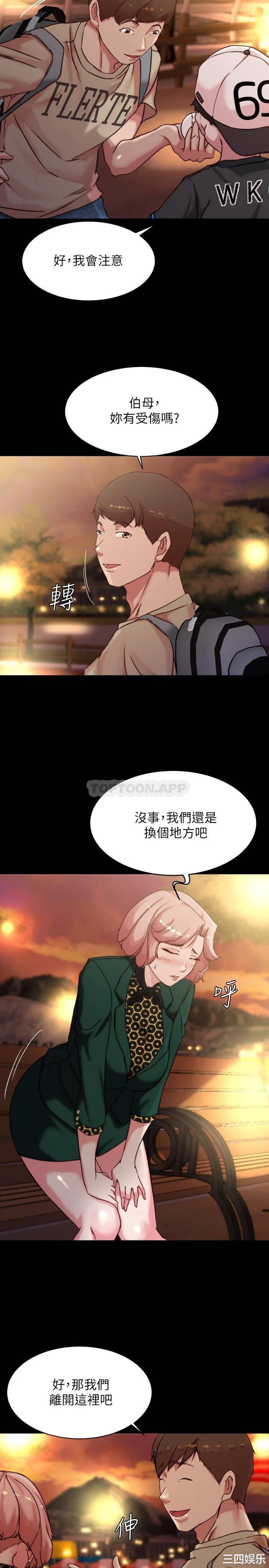 小裤裤笔记