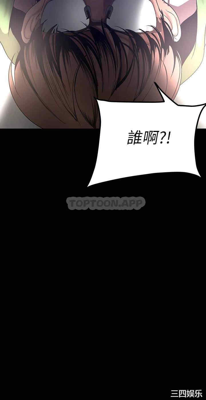 美丽新世界