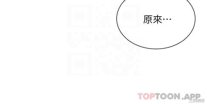 谁说理组没正妹?