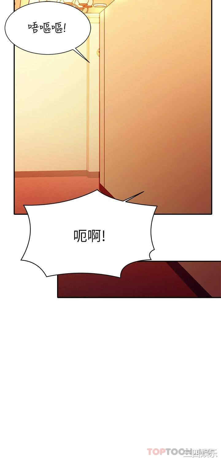 谁说理组没正妹?