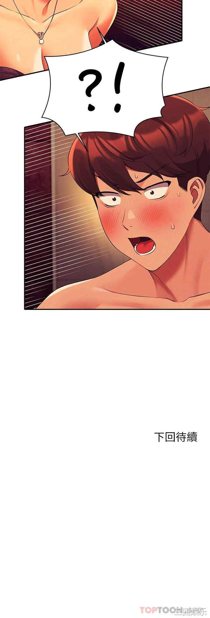 谁说理组没正妹?